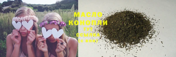 mix Кукмор