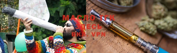 MESCALINE Лагань