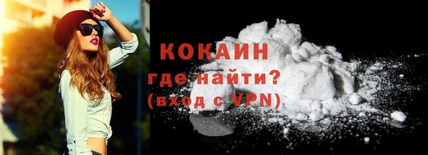 прущий лед Ладушкин