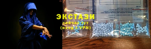 mix Кукмор