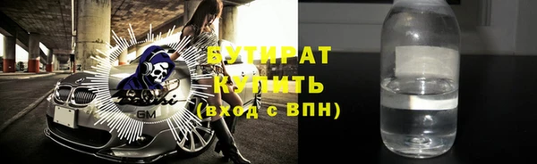 mix Кукмор
