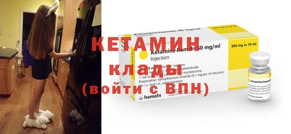 прущий лед Ладушкин