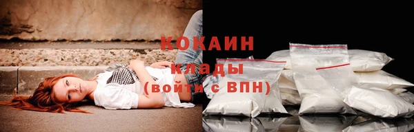 mix Кукмор