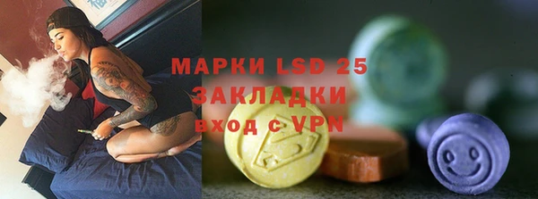 прущий лед Ладушкин