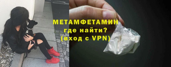 MESCALINE Лагань