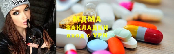 COCAINE Кулебаки
