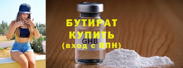 COCAINE Кулебаки
