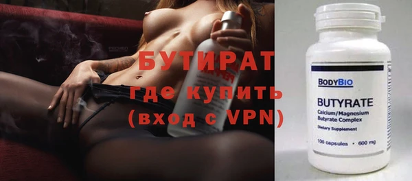 COCAINE Кулебаки