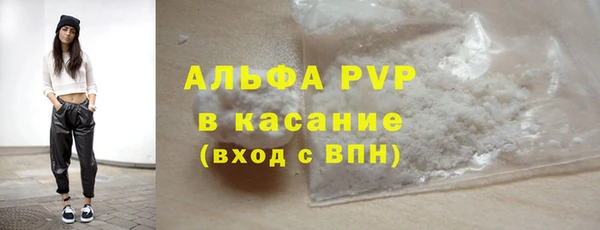 mix Кукмор