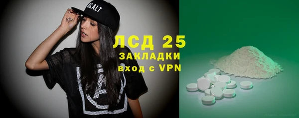 mix Кукмор