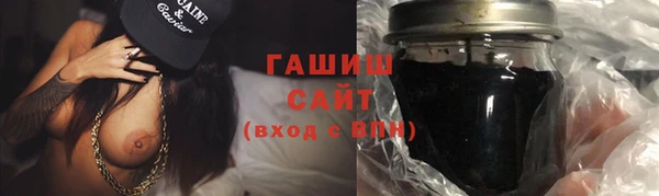 mix Кукмор