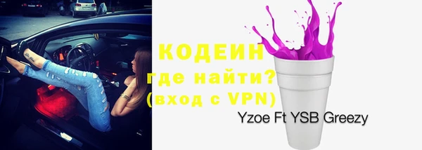 прущий лед Ладушкин