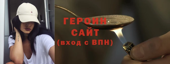 тгк Куйбышев