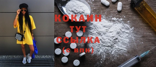 каннабис Лабытнанги