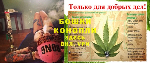 mix Кукмор