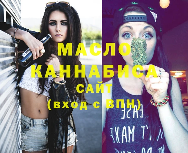 COCAINE Кулебаки
