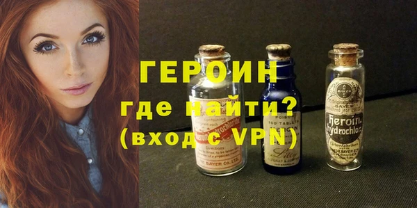 COCAINE Кулебаки