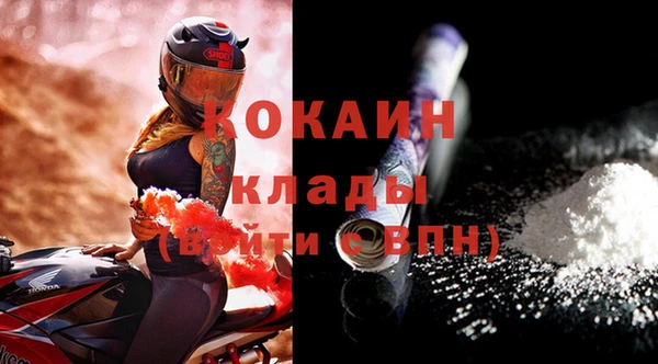 каннабис Лабытнанги