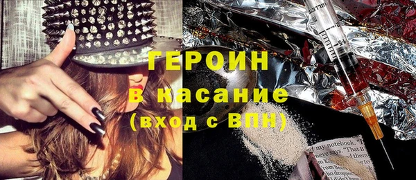 COCAINE Кулебаки