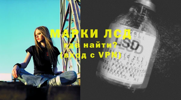 mix Кукмор