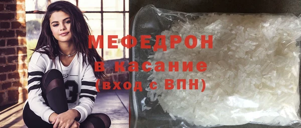 каннабис Лабытнанги