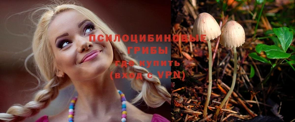 COCAINE Кулебаки