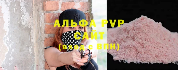 COCAINE Кулебаки