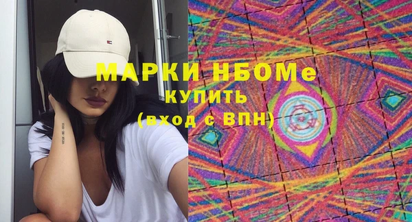каннабис Лабытнанги