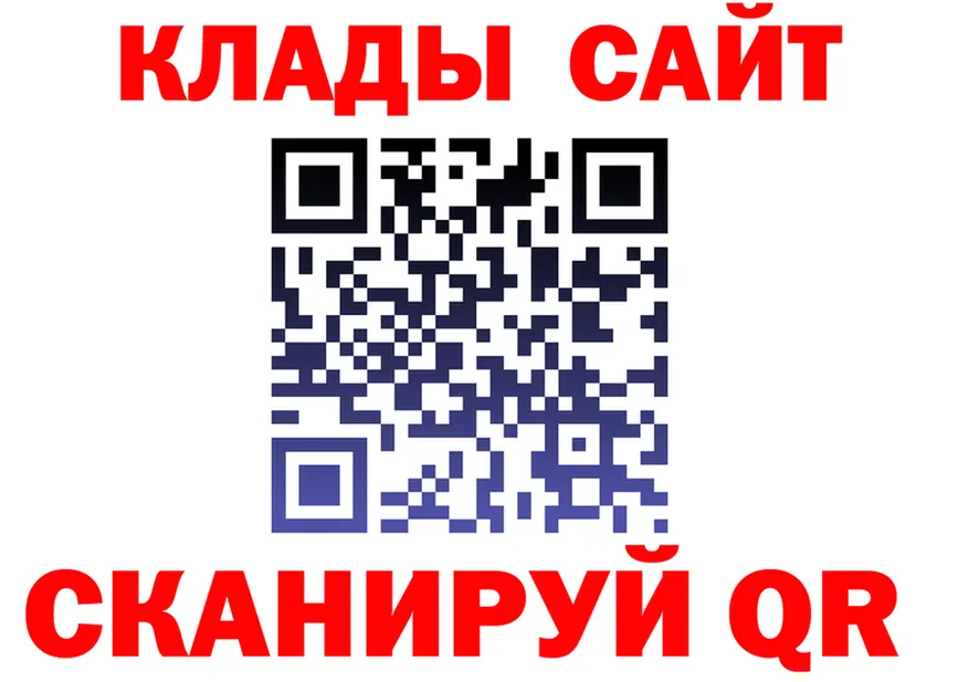 Canna-Cookies конопля сайт даркнет hydra Тында