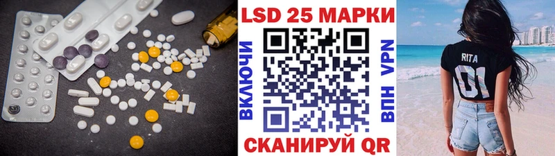 MEGA маркетплейс  Тында  ЛСД экстази ecstasy 