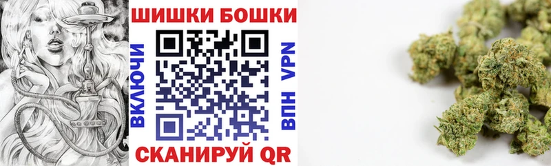 Шишки марихуана гибрид  Тында 